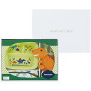 ディノサウルス 恐竜 ベビーギフト お食事セット 5000円 ベビーエプロン ランチ皿 スプーン フォーク DINOSAURS PICTURE BOOK スケー...