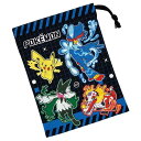 ポケットモンスター コップ袋 巾着袋 コップ入れ スケーター