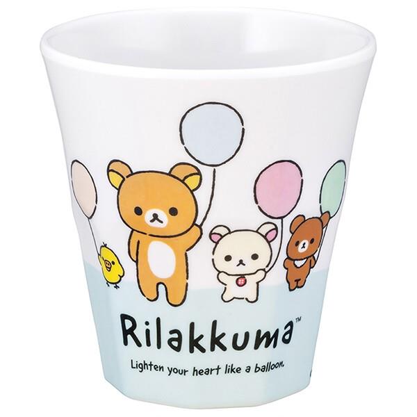 リラックマ メラミンタンブラー 割れにくい コップ ふわっと風船-B スケーター