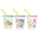ケアベア ストロー付きタンブラー 320ml 3個セット プラスチック 蓋付きコップ ふた付きコップ Care Bears スケーター