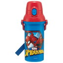 スパイダーマン 水筒 マグボトル 480ml ワンタッチボトル 抗菌 食洗機対応 直飲み プラスチック スケーター