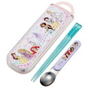 プリンセス スライド式 箸 スプーン コンビセット カトラリーセット ディズニー スケーター