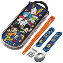 ドラゴンボール トリオセット スライド式 カトラリーセット スプーン フォーク はし セット 抗菌 食洗機対応 DAIMA スケーター