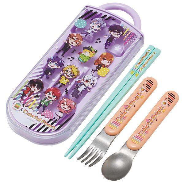 トリオセット スライド式 カトラリーセット スプーン フォーク はし セット 抗菌 食洗機対応 カラフル..