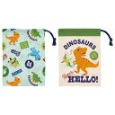 DINOSAURS コップ袋 2枚セット スケーター