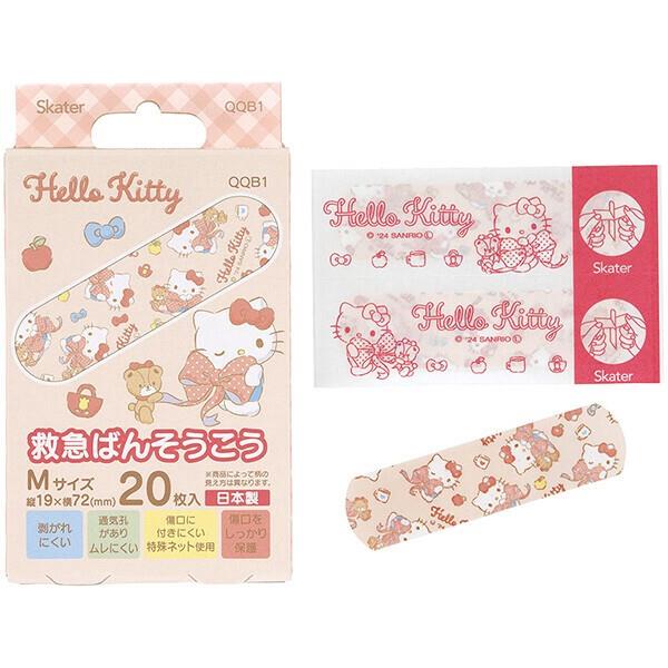 ハローキティ 救急絆創膏(ばんそうこう) M 20枚入 ビッグリボン キャラクター スケーター