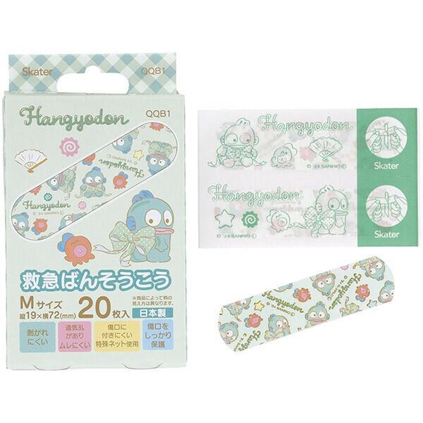 ハンギョドン 救急絆創膏(ばんそうこう) M 20枚入 ビッグリボン キャラクター スケーター