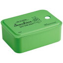 くまのプーさん 行楽ランチケース M 700ml お弁当箱 弁当 ランチボックス ディズニー Disney キャラクター スケーター