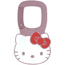 ハローキティ ダイカットアルミカラビナ 目印 キャラクター かわいい サンリオ スケーター(4)