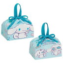 シナモロール ランチ巾着 2枚セット お弁当袋 巾着袋 マシュグミ サンリオ キャラクター スケーター