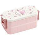 らぶいーず 弁当箱 ランチボックス 抗菌 2段 キャラクター スケーター