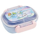 すみっコぐらし お弁当箱 ランチボックス 270ml 抗菌 食洗機対応 しろくまのふるさと 子供 子ども キッズ キャラクター スケーター(3)