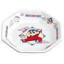 クレヨンしんちゃん メラミン製チャーハン皿 町中華シリーズ 皿 中華 おうち お家 ご飯 キャラクター スケーター