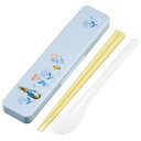 抗菌音のならないコンビセット 箸18cm ピーターラビット シトロン スケーター