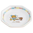 メラミン製チャーハン皿 リラックマ スケーター