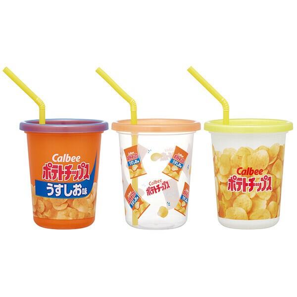 カルビー ストロー付きタンブラー 320ml 3個セット ポテトチップス うすしお味 日本製 コップ カップ ..
