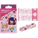 推しの子 救急絆創膏(ばんそうこう) M 20枚入 スケーター(4)