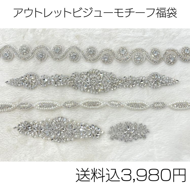 【まとめ買い10個セット品】UK 18-8U型一輪差し L【 フラワースタンド 花台 結婚式 一輪差し ステンレス フラワースタンド 花台 結婚式 一輪差し ステンレス 業務用】【ECJ】