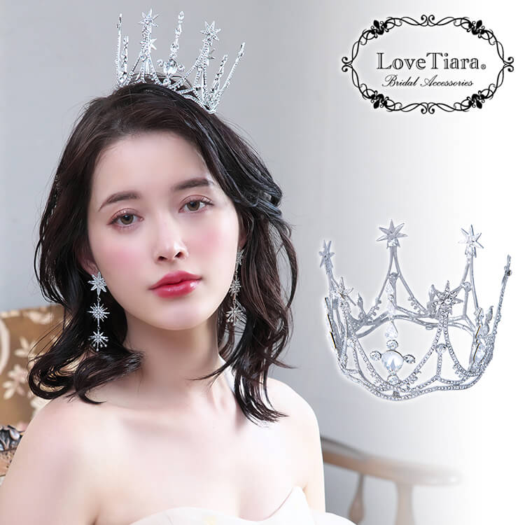 トゥインクル クラウン | ウェディング ウエディング ブライダル 結婚式 花嫁 王冠 ティアラ クラウンティアラ 成人式 豪華 ヘッドドレス アクセサリー ヘ...
