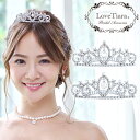 クラシカル コームティアラ | ティアラ ウエディング ブライダル パール 結婚式 ヘッドドレス アクセサリー ヘアアクセサリー 髪飾り カチューシャ 王冠 花嫁 プチプラ 格安 子供