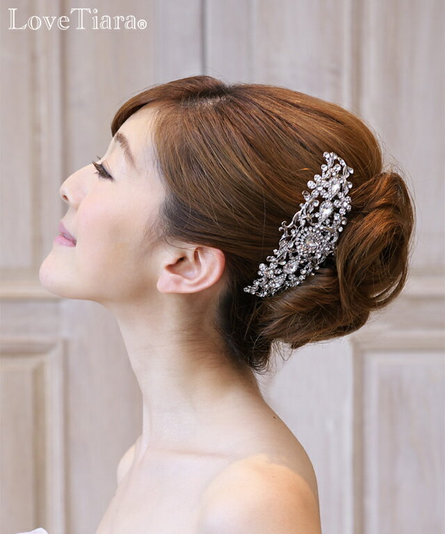 ヘッドドレス 【ヴィクトリア】・クリスタル| ビジューコーム 2WAY 3WAY ティアラ ウエディング ブライダル 花嫁 結婚式 ブライダルアクセサリー ウエ...