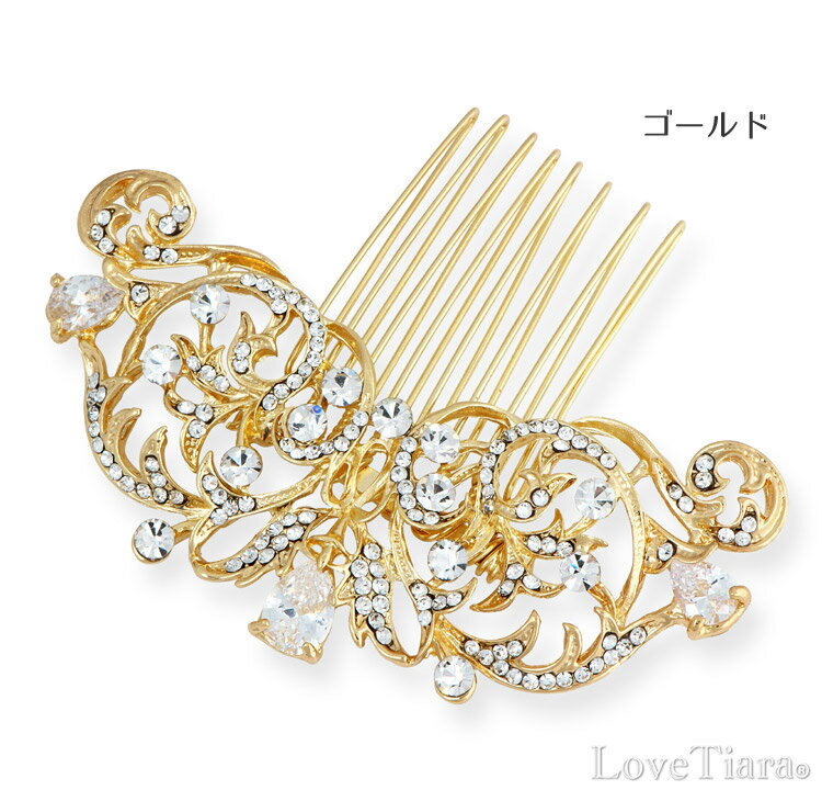 ヘッドドレス【プレシャス】