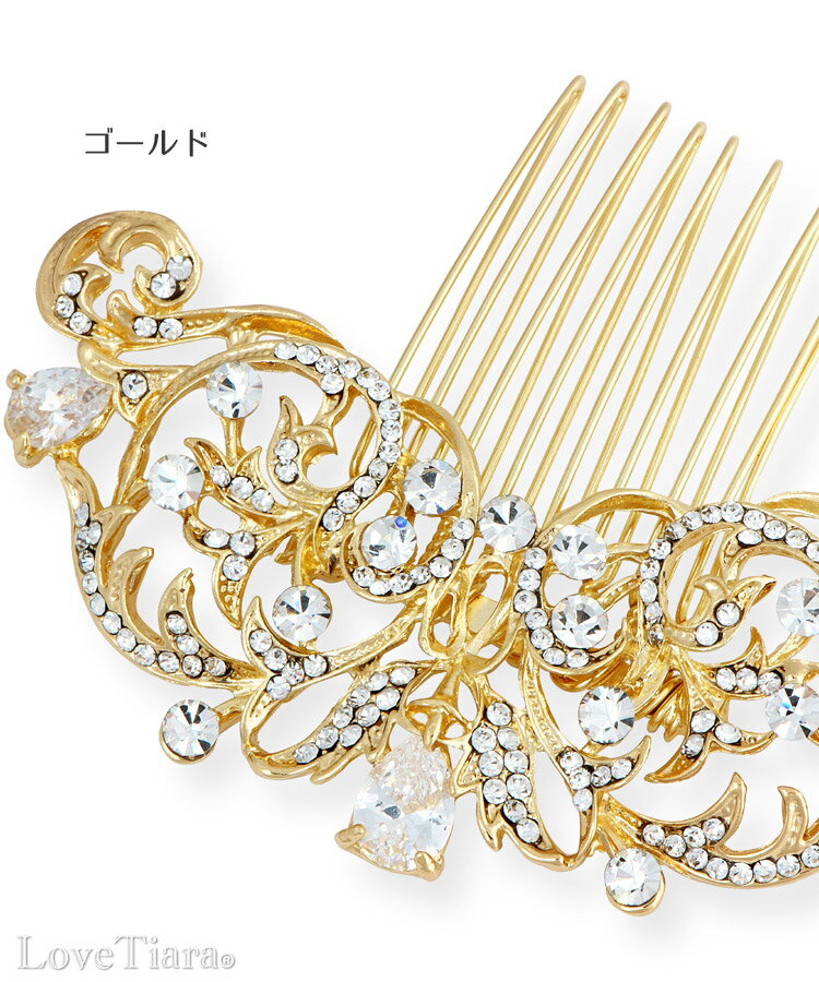 ヘッドドレス【プレシャス】