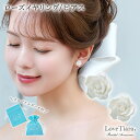 ローズ イヤリング / ピアス | バラ 薔薇 ばら 可愛い かわいい ウェディング ウエディング ブライダル 花嫁 結婚式 ブライダルアクセサリー ウエディン...