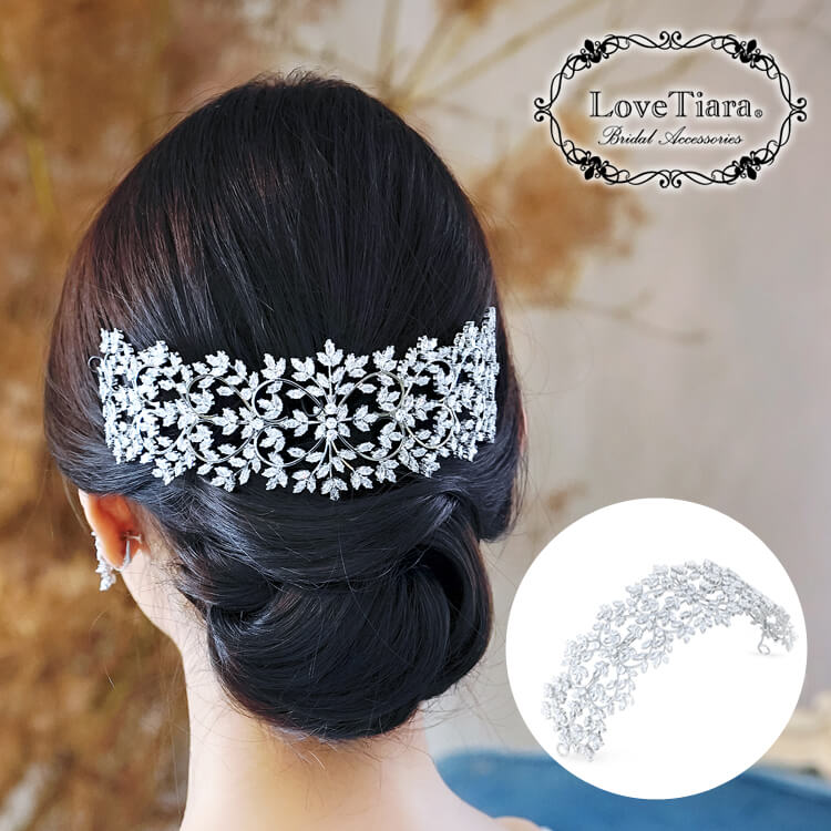 ジルコニア ヘッドドレス 【モニカ】 |ウェディング ウエディング ブライダル 結婚式 花嫁 王冠 クラウン 豪華 華やか キラキラ アクセサリー ヘアアクセサ...