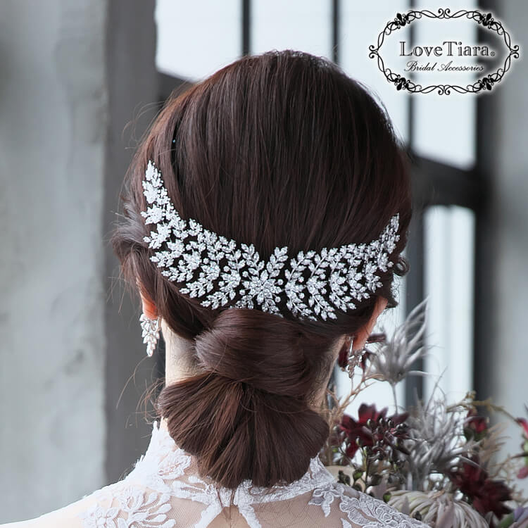 ジルコニア ヘッドドレス 【ブリア】 |ウェディング ウエディング ブライダル 結婚式 花嫁 王冠 クラウン 豪華 華やか キラキラ アクセサリー ヘアアクセサ...