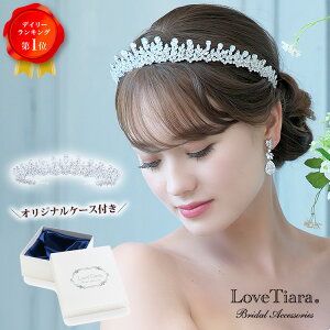 イリナ ジルコニア ティアラ ｜ウェディング ウエディング ブライダル 結婚式 花嫁 王冠 クラウン 豪華 華やか キラキラ アクセサリー ヘアアクセサリー ヘッドアクセサリー ヘッド アクセ 髪飾り カチューシャ キュービックジルコニア 小物 アイテム プロポーズ