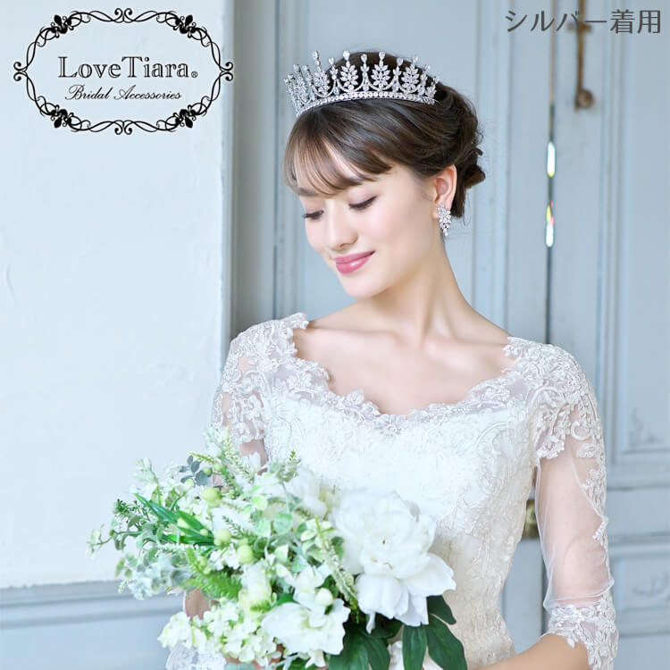 配送員設置送料無料 ラグゼ ジルコニア ティアラ ウェディング ウエディング ブライダル 結婚式 花嫁 王冠 クラウン ゴールド ヘッドドレス アクセサリー ヘアアクセサリー ヘッドアクセサリー ヘッド ア Www Spurhalten At 配送員設置送料無料 ラグゼ ジルコニア ティアラ ウェディング ウエディング ブライダル 結婚式 花嫁 王冠 クラウン ゴールド ヘッドドレス アクセサリー ヘアアクセサリー ヘッドアクセサリー ヘッド ア Www Spurhalten At