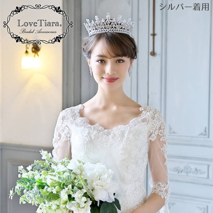 アクセ 豪華 王冠 ブライダル ウエディング 結婚式 ヘッドアクセサリー クラウン プロポーズ ゴールド キュービックジルコニア 髪飾り 小物 ヘッドドレス ヘッド 花嫁 ジルコニア ヘアアクセサリー アクセサリー カチューシャ ウェディング ラグゼ ティアラ アイテム
