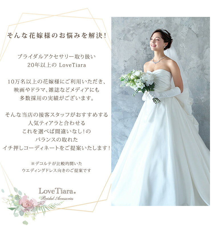 Ź�ޤ������� ���å� B | �ƥ����� �ͥå��쥹���å� �١��� ���ƥ󥰥����� �ߥǥ�����١��� ���奨�꡼���å� ���塼�ӥå����륳�˥� �ӥ��塼 ���륳�˥� �����ǥ��� �����ǥ��� �֥饤���� �ֲ� �뺧��