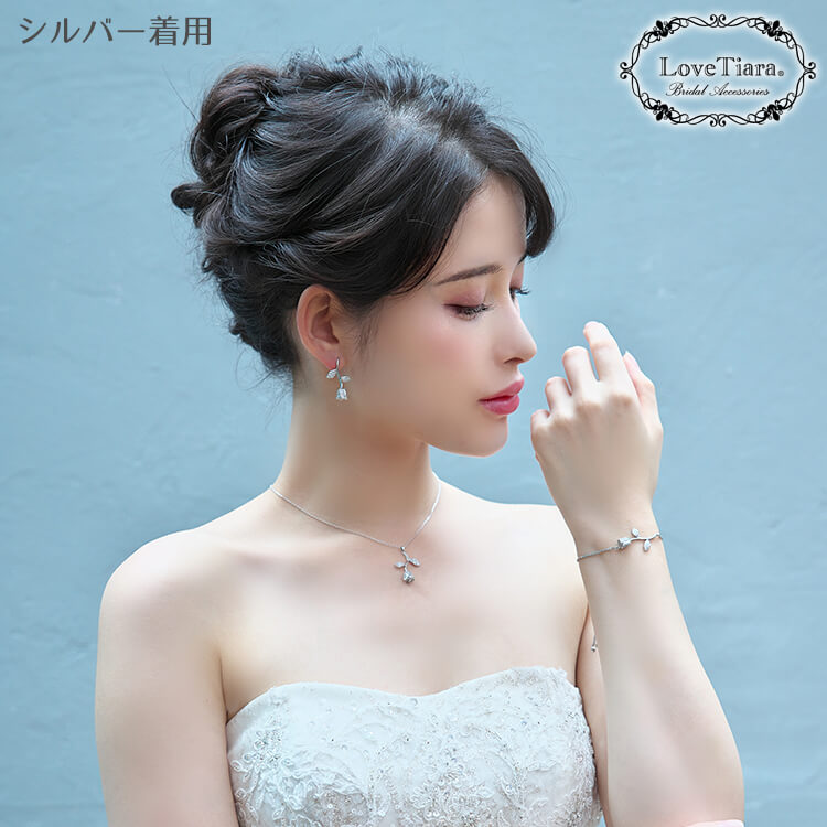 チューリップ ジルコニア ネックレス＆ ピアス セット | ネックレスセット レディース ジュエリーセット ゴールド お花 キュービック 小物 パーティー アイテム キュービックジルコニア ウェディング ウエディング ブライダル 結婚式 ワンポイント 3