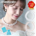 パール チョーカー | パールネックレス 結婚式 パーティー ウエディング ネックレス ジュエリー レディース 花嫁 披露宴 2次会 ゲスト カジュアル フォー...
