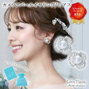 カメリア パール イヤリング / ピアス | 大ぶり 真珠 ビジュー ウェディング ウエディング ブライダル 花嫁 結婚式 ウエディングアクセサリー 挙式 パー...