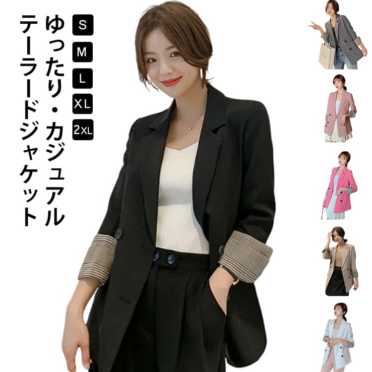 乐天商城 - テーラードジャケット ジャケット おしゃれ 大人 ポケット エレガント 春服 ライトアウター テーラードジャケット レディーステーラードジャケット カジュアル 春秋 カジュアルジャケット オフィス 秋冬 ゆったり シンプル お洒落 OL 体型カバー 通勤 無地 羽織