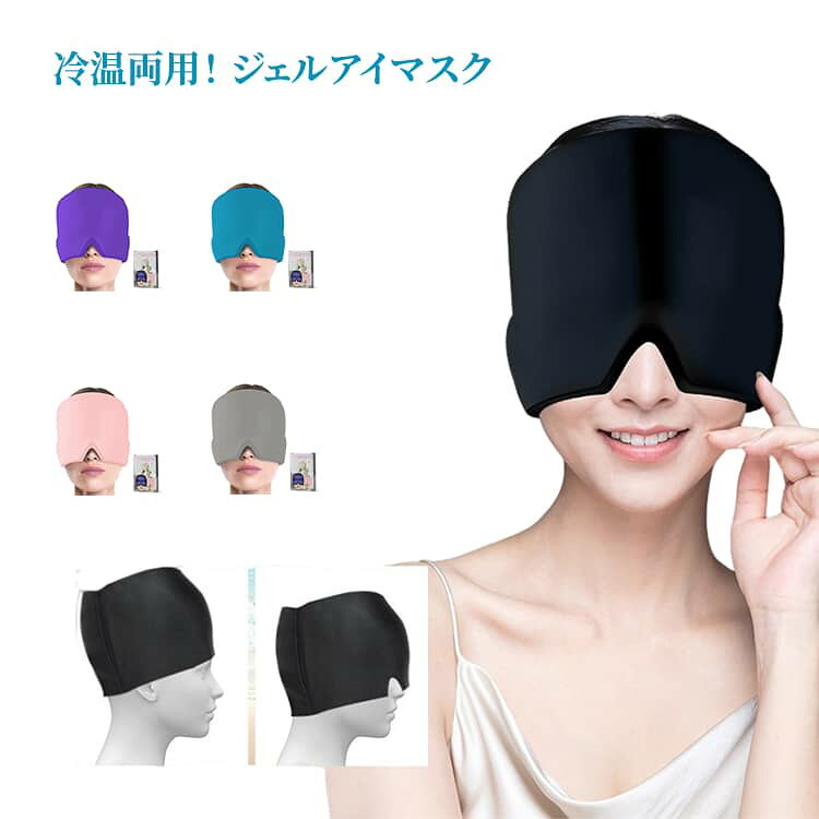【12本セット（6サイズ）】自分で巻き爪のセルフ矯正！痛い巻き爪のお悩みに！加工不要の巻き爪・陥入爪の矯正器具ですぐに使えます。普通・軽度巻き爪・中等巻き爪・重度巻き爪・片側巻き爪など、すべてのタイプの巻き爪に使用可能。シャワー可能/移動可能 日常生活に支障をきたさない。洗えるので、いつでも清潔に保てます!繰り返し使えて経済的、手入れも簡単! サイズ 12本セット（6サイズ） サイズについての説明 サイズ：矯正チエーン：2組セット（1組6枚、共12枚） 固定用テープ：　1巻 つけ具：1本【矯正チエーンのサイズ】12－15mm×2本14－17mm×2本16－20mm×2本18－22mm×2本20－24mm×2本22－26mm×2本※画像の商品は光の照射や角度により、実物と色味が異なる場合がございます。また表示のサイズ感と実物は若干異なる場合もございますので、予めご了承ください。※サイズ感につきましては体型により異なりますので、予めご了承ください。※サイズ詳細等の測り方はスタッフ間で統一、徹底はしておりますが、実寸は商品によって若干の誤差がある場合がございますので、予めご了承ください。 素材 ステンレス 色 固定用テープ＋つけ具付き 備考 ●サイズ詳細等の測り方はスタッフ間で統一、徹底はしておりますが、実寸は商品によって若干の誤差(1cm～3cm )がある場合がございますので、予めご了承ください。 ●製造ロットにより、細部形状の違いや、同色でも色味に多少の誤差が生じます。 ●パッケージは改良のため予告なく仕様を変更する場合があります。 ▼商品の色は、撮影時の光や、お客様のモニターの色具合などにより、実際の商品と異なる場合がございます。あらかじめ、ご了承ください。 ▼生地の特性上、やや匂いが強く感じられるものもございます。数日のご使用や陰干しなどで気になる匂いはほとんど感じられなくなります。 ▼同じ商品でも生産時期により形やサイズ、カラーに多少の誤差が生じる場合もございます。 ▼他店舗でも在庫を共有して販売をしている為、受注後欠品となる場合もございます。予め、ご了承お願い申し上げます。 ▼出荷前に全て検品を行っておりますが、万が一商品に不具合があった場合は、お問い合わせフォームまたはメールよりご連絡頂けます様お願い申し上げます。速やかに対応致しますのでご安心ください。