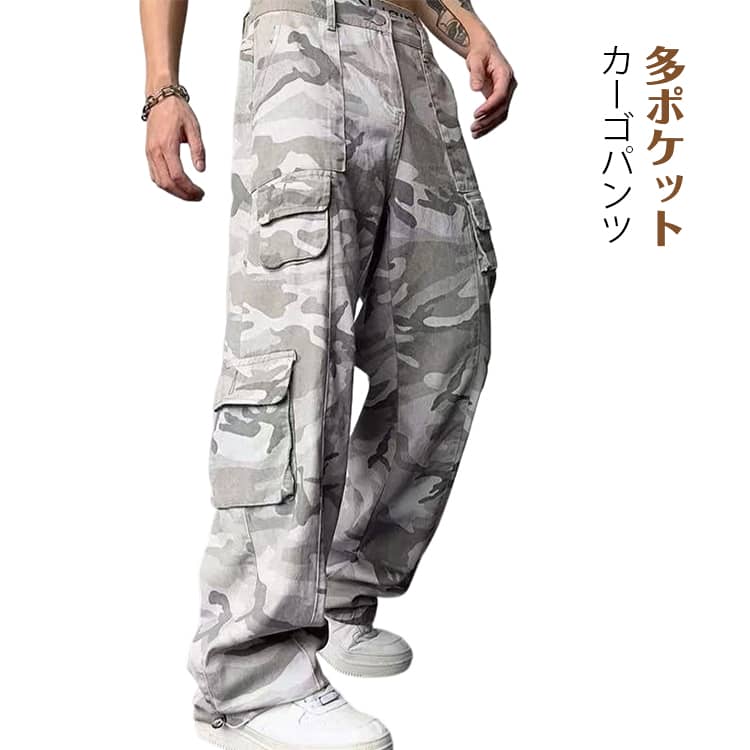 乐天商城 - ワークパンツ ストレートパンツ ミリタリーパンツ デニム 迷彩パンツ 多ポケット カーゴパンツ ヒップホップ メンズ 大きいサイズ 体型カバー レディース ダンス衣装 キャンプ おしゃれ 耐摩耗