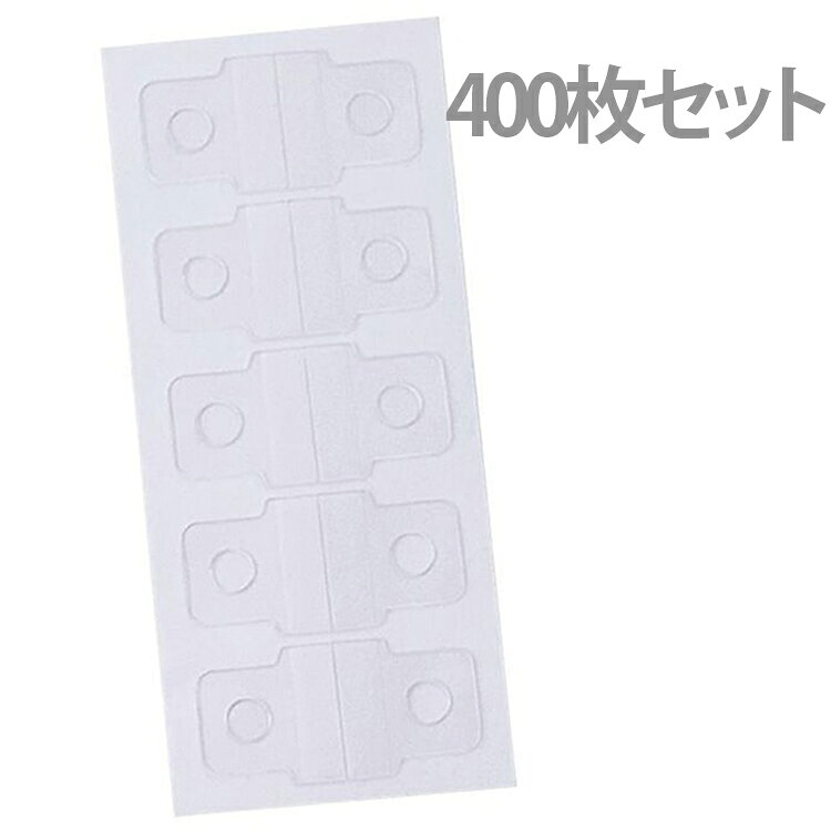 ファイリングシール シール帳の穴シール 400枚セット バインダータブファイリングシール 台紙 フックシール シール帳 透明 クリアシール バインダー リフィル インデックス トレカ シール整理 推し活 明細管理 家計管理 リフィル作成 ルーズリーフ