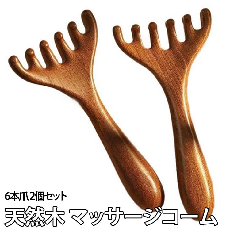 商品画像1