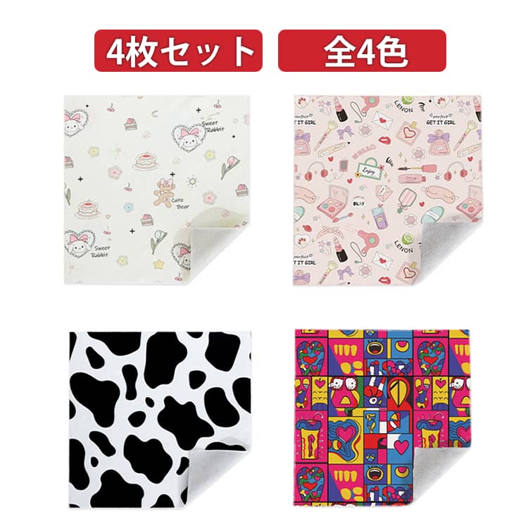不思議な風呂敷 マジッククリーナークロス 全4色 魔法の吸着クロス 総柄 カメラ保護 マジッククリーナークロス 55×55cm マジッククリーナークロス クロス クロス くっつく ラッピング レンズ保護 35×35cm インナーバッグ インナーケース（楽天・LOVE WING）
