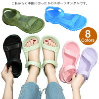 スポーツサンダル スポサン レディース サンダル ストラップ シューズ フラットサンダル マジックテープ 軽量 楽 履きやすい 脱げにくい レジャー キャンプ アウトドア カジュアル 水遊び 春 夏 ブラック ピンク グリーン パープル イエロー ブルー