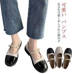LOVE WING 安売り