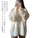 シャギーニット カーディガン レディース シャギー カーデ オーバーサイズ 大きいサイズ ゆったり オフホワイト 白 ニットカーディガン ふわふわ モコモコ 秋...