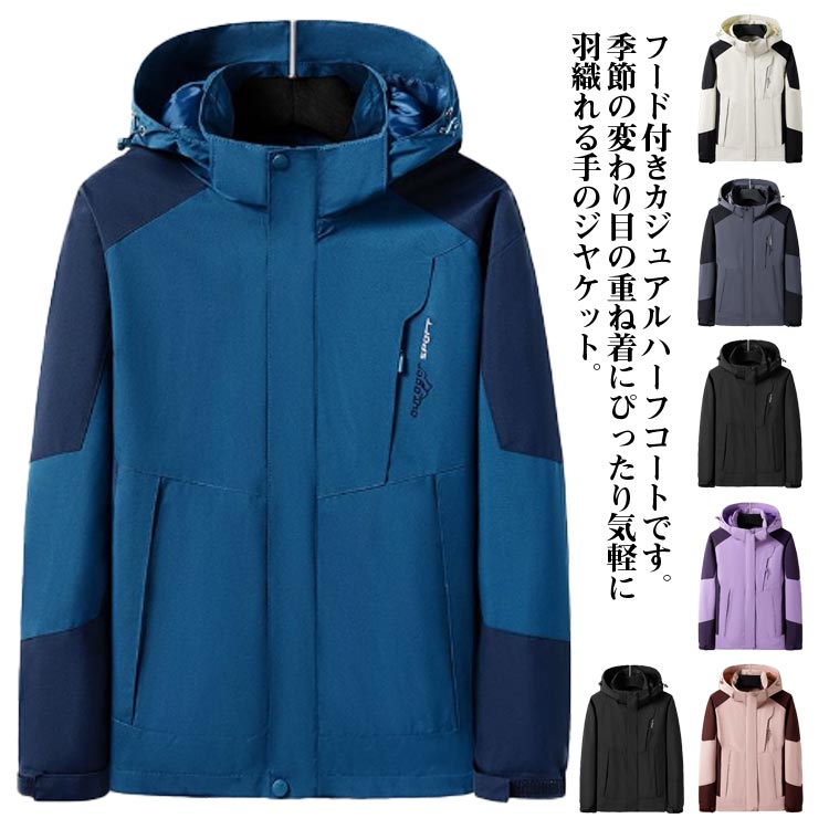 ����ù� �֥륾�� ��� ���åץ� �������� �л� �ɿ� �����ȥɥ� ������ɥ֥졼���� L ���㥱�å� �ޥ���ƥ�ѡ����� �ޥ���ƥ�饤�� ��ǥ����� ��...