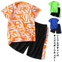 キッズ tシャツ 体操服 半袖 キッズ 上下セット ジュニア スポーツウェア 子供服 女の子 男の子 ショートパンツ サッカー トレーニングウェア ハーフパンツ セットアップ 運動会 吸汗 速乾 春夏 学生 アウトドア