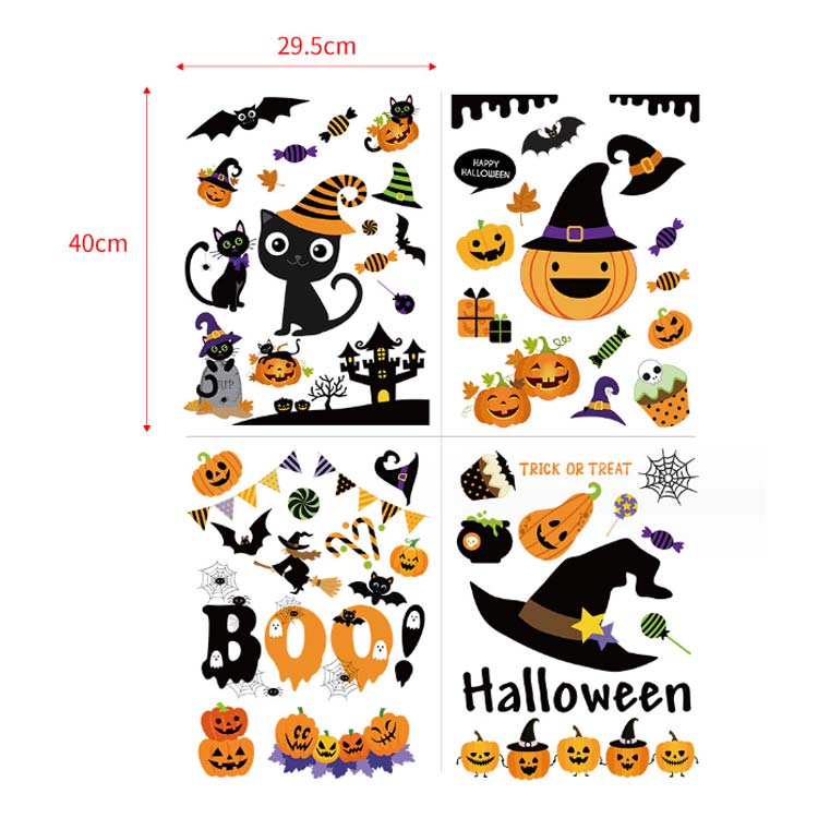 ハロウィン 飾り ウォールステッカー セット はがせる 壁 静電気シール ステッカー シール 壁紙 飾りつけ おしゃれ 背景 店内装飾 おばけ かぼちゃ 魔女 コウモリ 蜘蛛 くも 猫 壁飾り 店内飾り DIY ハロウィーン 窓飾り パーティー グッズ インテリアの商品画像 2