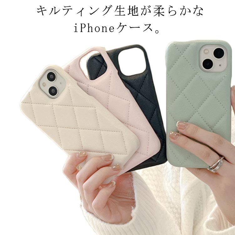 乐天商城 - iPhone15 ケース キルティング iphone15 pro ケース iphone14 iphone13 カバー iPhone15 pro max ケース 可愛い iPhone14pro iphone12 iPhone11 pro max 韓国 iphoneケース 大人 かわいい おしゃれ くすみカラー パステルカラー 耐衝撃 スマホケース シンプル